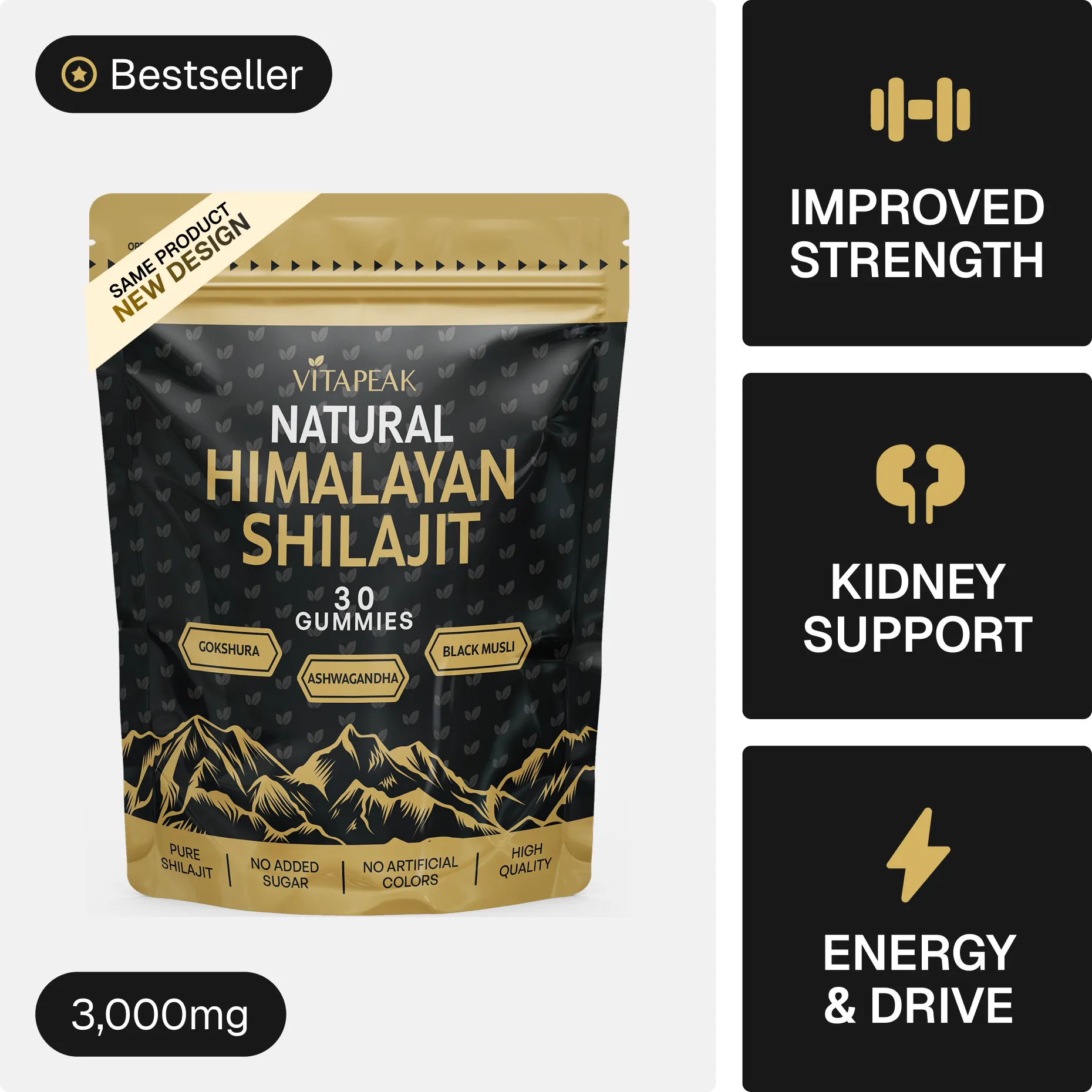 Shilajit Gummies